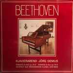 Cover for album: Ludwig van Beethoven, Jörg Demus – Beethoven - Klavierabend Jörg Demus(LP, Stereo)