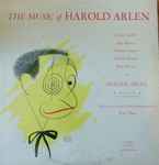 Cover for album: The Music Of Harold Arlen