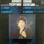 Cover for album: Karine Georgian - J. Haydn, E. Denisov – Cello Concerto No. 1 / Cello Concerto(LP)