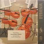 Cover for album: Paul Dessau, Streichquartett der Deutschen Staatsoper Berlin – Quartettino (1955)(7