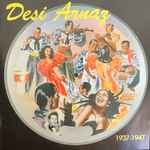 Cover for album: Desi Arnaz 1937-1947(CD, Compilation, Remastered)