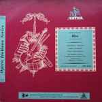 Cover for album: Donizetti - Carlo Franzini, Paolo Montarsolo, Giuseppina Arnaldi – Rita(LP, Album)