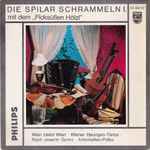 Cover for album: Nach unserm GenreDie Spilar-Schrammeln Mit Dem Picksüßen Hölzl – Die Spilar-Schrammeln I Mit Dem 