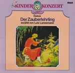 Cover for album: Dukas, Lutz Lansemann – Das Kinderkonzert - Der Zauberlehrling(LP)