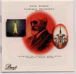 Cover for album: Paul Dukas - Vladimir Pleshakov – Complete Piano Works(CD, Compilation, Club Edition)