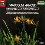 Cover for album: Symphony No. 2 / Symphony No. 5(LP, Album, Compilation)