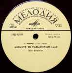 Cover for album: Balys Dvarionas, Eugenijus Paulauskas - J. Haidnas / V. A. Mocartas – Andante Su Variacijomis F-moll / Sonata Nr. 23 Smuikui Ir Fortepijonui(10
