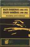 Cover for album: Balys Dvarionas / Stasys Vainiūnas – Skambina Savo Kūrinius(Cassette, )
