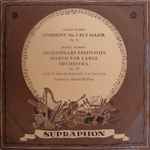 Cover for album: Antonín Dvořák, Bedřich Smetana - Czech Philharmonic Orchestra, Karel Šejna – Symphony No 5 In F Major, Op.76 / Shakespeare Festivities March For Large Orchestra, Op. 20