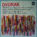 Cover for album: Dvorak, Bamberg Symphony, Heinrich Hollreiser, Jonel Perlea – Dvorak Symphony No. 5 In E Minor Opus 95 