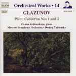 Cover for album: Glazunov - Oxana Yablonskaya, Moscow Symphony Orchestra, Dmitry Yablonsky – Piano Concertos Nos 1 And 2