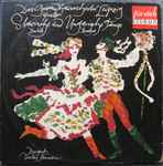 Cover for album: Dvořák, Brahms - Gewandhausorchester Leipzig, Václav Neumann – Slawische Und Ungarische Tänze