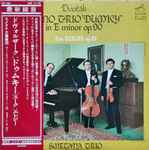 Cover for album: Dvořák / Suk, Smetana Trio – Piano Trio 
