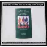 Cover for album: Artiomov, Erkanian, Mansourian, Progojine – Trente Ans De Musique Soviétique 1953-1983 -(Box Set, , 5×LP)