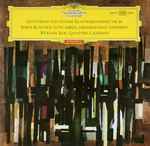 Cover for album: Gottfried von Einem / Boris Blacher / Werner Egk – Klavierkonzert Op. 20 / Eine Amsel, Dreizehnmal Gesehen / Quattro Canzoni