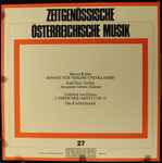 Cover for album: Marcel Rubin / Gottfried von Einem – Zeitgenössische Österreichische Musik 27(LP, Stereo)