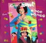 Cover for album: Danny Elfman And The Mystic Knights Of The Oingo Boingo – Forbidden Zone (Original Motion Picture Soundtrack)