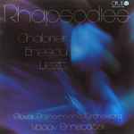 Cover for album: Chabrier / Enescu / Liszt, Slovak Philharmonic Orchestra, Václav Smetáček – Rhapsodies(LP)