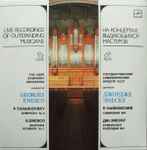 Cover for album: The USSR Symphony Orchestra , Conductor Georges Enesco, P. Tchaikovsky / G. Enesco – Symphony No. 4 / Rhapsodie Roumain, No. 1(LP, Mono)