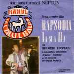 Cover for album: George Enescu În Interpretarea Ansamblului 