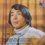 Cover for album: Palmgren, Englund - Izumi Tateno, Helsinki Philharmonic Orchestra, Jorma Panula – Piano Concerto No. 2 / Piano Concerto