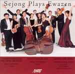 Cover for album: Sejong, Ewazen – Sejong Plays Ewazen(CD, Album)