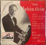 Cover for album: Artur Rubinstein Plays Grieg & Falla With RCA Victor Symphony Orchestra Conducted By Antal Dorati And St. Louis Symphony Orchestra Conducted By Vladimir Golschmann – Piano Concerto / Nights In The Garden Of Spain