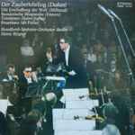 Cover for album: Dukas, Milhaud, Enescu, Saint-Saëns, De Falla / Rundfunk-Sinfonie-Orchester Berlin, Heinz Rögner – Der Zauberlehrling U.A.(LP)