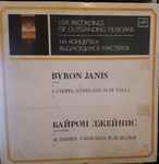 Cover for album: Frédéric Chopin, Aaron Copland, Manuel De Falla - Byron Janis – Untitled(LP, Mono)