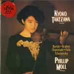 Cover for album: Kyoko Takezawa, Phillip Moll, Bartók · Brahms · Chaminade · Falla · Tchaikovsky – Bartók · Brahms · Chaminade · Falla · Tchaikovsky(CD, )
