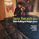 Cover for album: Liana Isakadze, Inna Kollegorskaya, Beethoven, Debussy, Saint-Saens, Faure, De Falla – Liana Isakadze, Inna Kollegorskaya(LP, Album, Stereo)