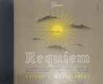 Cover for album: Gabriel Fauré, Ernest Bourmauck Et Les Chanteurs de Lyon Et Le Trigentuor Instrumental Lyonnais – Requiem(4×Shellac, 10