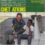 Cover for album: Chet Atkins(7