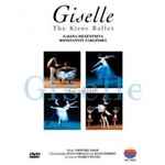Cover for album: Giselle(DVD, DVD-Video)