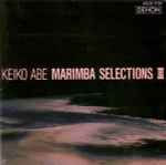 Cover for album: Marimba Selections III(CD, )
