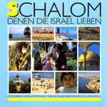 Cover for album: Siegfried Fietz, Johannes Jourdan, Rolf Krenzer – Schalom Denen Die Israel Lieben(LP, Stereo)