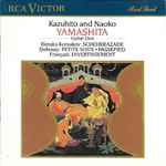 Cover for album: Kazuhito Yamashita & Naoko Yamashita (2) : Rimsky-Korsakov, Debussy, Françaix – Rimsky-Korsakoff Scheherazade - Debussy Petite Suite - Others(CD, Album, Remastered)