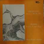 Cover for album: Ludwig van Beethoven, César Franck, Remo Remoli – Beethoven - Sonata n. 30, Op. 109 / Franck - Preludio, Corale e Fuga(LP, Album)
