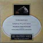 Cover for album: Tchaikovsky, Wilhelm Furtwängler, Vienna Philharmonic Orchestra – Symphony No. 4 In F Minor