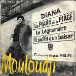 Cover for album: Mouloudji – 12e Série(7