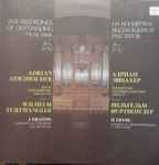 Cover for album: Johannes Brahms, Adrian Aeschbacher, Wilhelm Furtwängler – Concerto No. 2 For Piano And Orchestra = Концерт № 2 Для Фортепиано С Оркестром