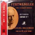 Cover for album: Wilhelm Furtwängler, Vienna Philharmonic Orchestra / Beethoven – Symphony No.7(LP, Album, Mono)