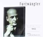Cover for album: Wilhelm Furtwängler: The Best Of The Early Studio Recordings, 1929-1943(4×CD, Compilation)