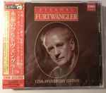 Cover for album: Eternal Furtwängler = 永遠のフルトヴェングラー(2×CD, Compilation, Remastered, Mono)