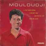 Cover for album: Mouloudji – 16ème Série(7
