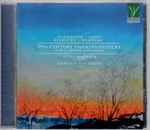 Cover for album: Schumann, Gade, Reinecke, Winding, Luigi Marasca, Gabriele Dal Santo – 19th Century Phantasiestücke For Clarinet And Piano(CD, Album, Stereo)