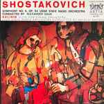Cover for album: Alexander Gauk, Nikolai Anosov, Russian State Symphony Orchestra - Shostakovitch / Galinin – Symphony No. 6, Op. 54 / Suite For String Orchestra(LP, Compilation)