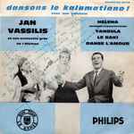 Cover for album: Jan Vassilis Et Son Orchestre Grec De L'Olympe – Dansons Le Kalamatiano ! Avec Son Créateur(7