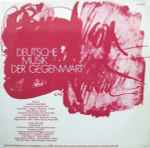Cover for album: Harald Genzmer / Karl Höller – Deutsche Musik Der Gegenwart Serie II/2(LP)