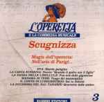 Cover for album: La Casta Susanna - Duetto 